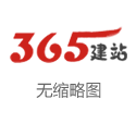 配资低息炒股配资门户 太强了！A股这个板块 超40股涨停！新零卖认识高开高走