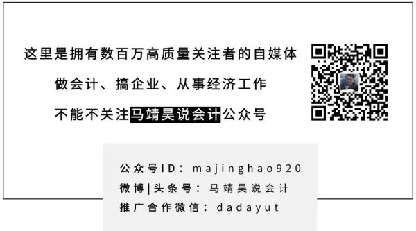 最专业股票配资 要坚毅打击“远洋捕捞”举止！