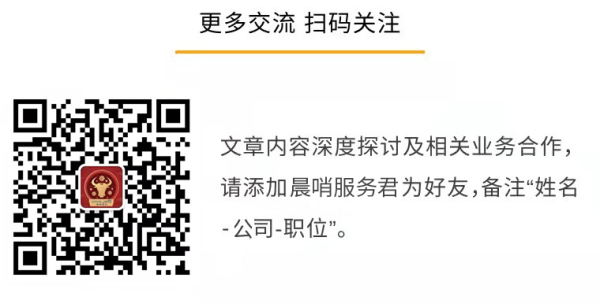 手机炒股软件哪个好 逐日公共并购：德邦科技收购泰吉诺   新锐股份收购Drillco（12/27）