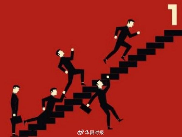 十大炒股杠杆平台 99家“进”50多家“退”，A股延续倚强凌弱