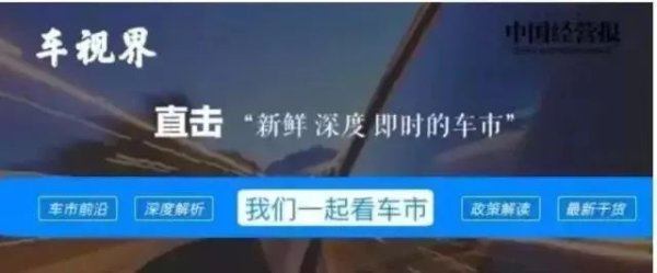 安全股票配资门户 福瑞泰克冲刺港股IPO 吉祥李书福成本疆域再膨胀