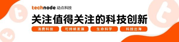 原油期货配资开户 ChatGPT再次“跳闸”、微软绑缚AI政策引发火，字节本年在AI的干预接近BAT三家总额｜懂点AI