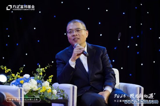 配资炒股技巧 耿介富邦基金乔培涛：在不细目中寻找细目性 2025看好三大见地