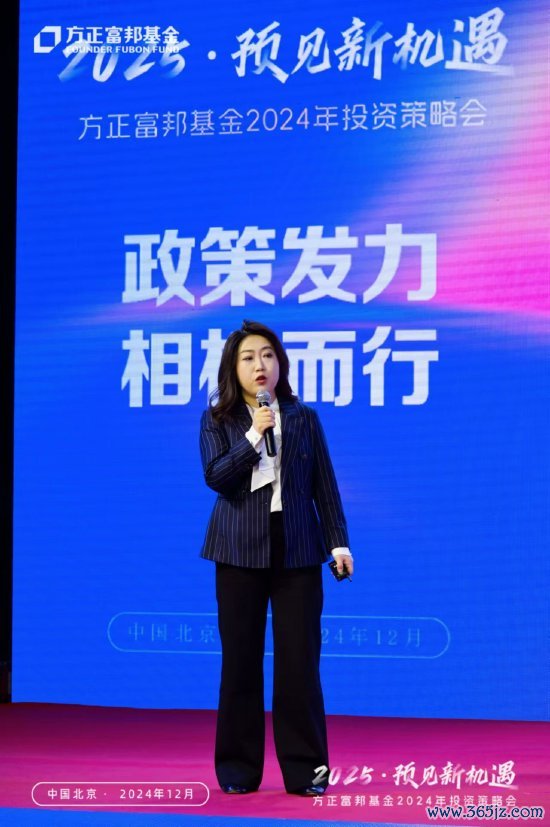 股票配资理财 高洁富邦基金吕拙愚：看多债市 信用利差仍有压缩空间